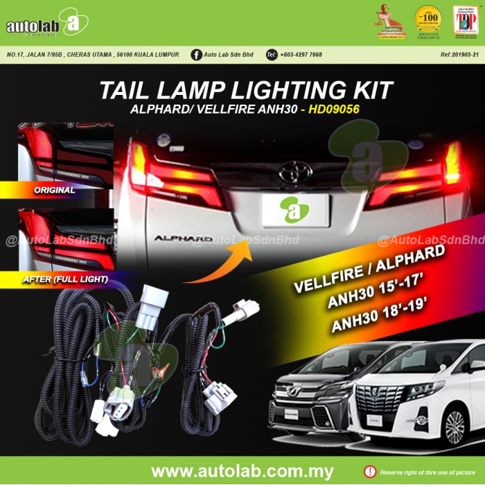 Tail Lamp Lighting Kit - Toyota Vellfire/Alphard 15'-19'
